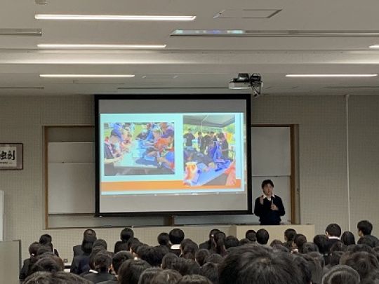 西京高等学校
