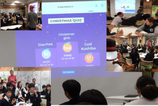 日吉ケ丘高等学校