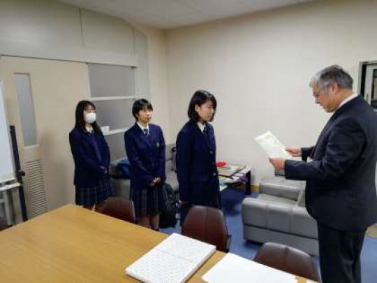 日吉ケ丘高等学校