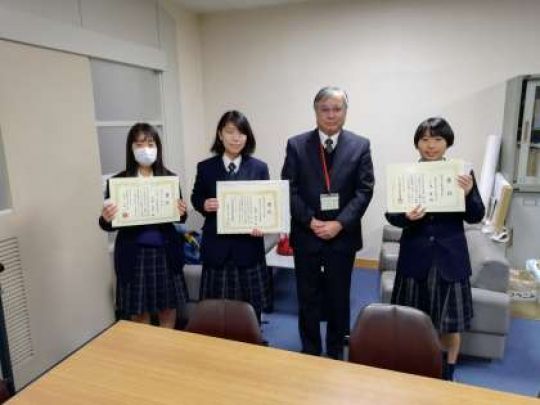 日吉ケ丘高等学校