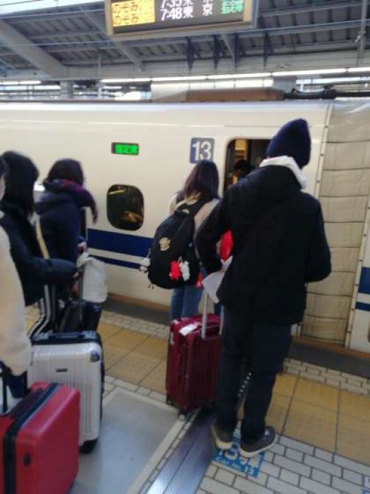 日吉ケ丘高等学校