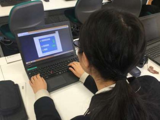 京都工学院高等学校