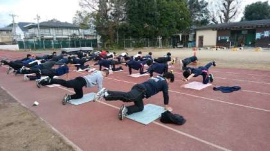 紫野高等学校