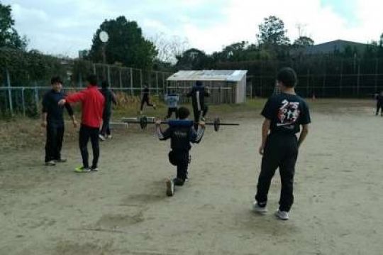 紫野高等学校