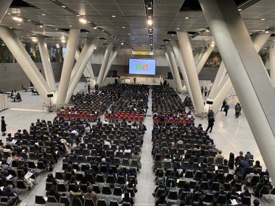 西京高等学校