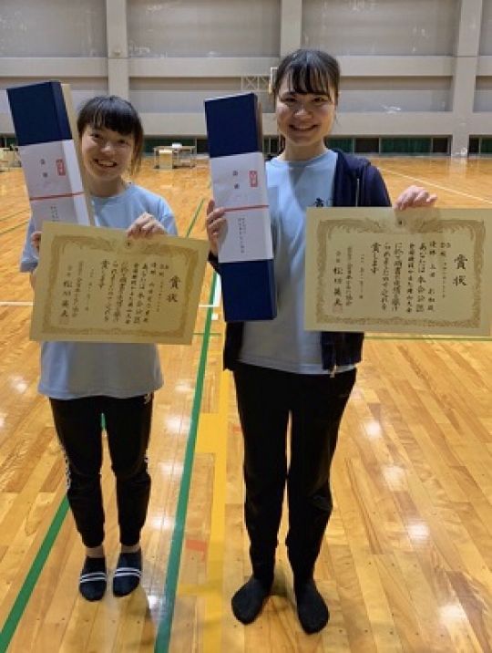 西京高等学校