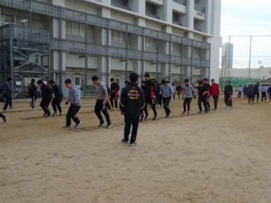 紫野高等学校