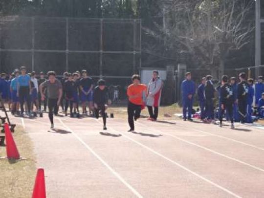 紫野高等学校