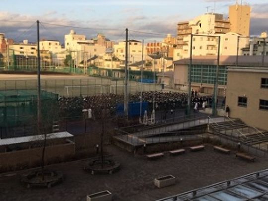 西京高等学校