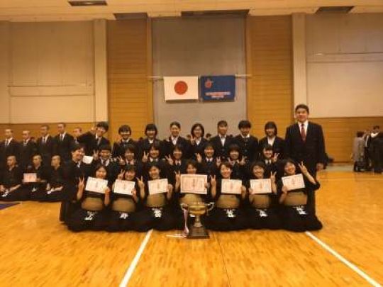 日吉ケ丘高等学校