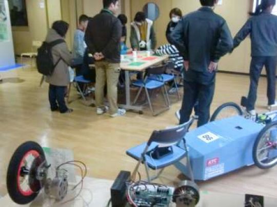 京都工学院高等学校