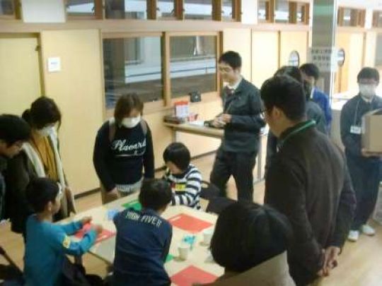 京都工学院高等学校