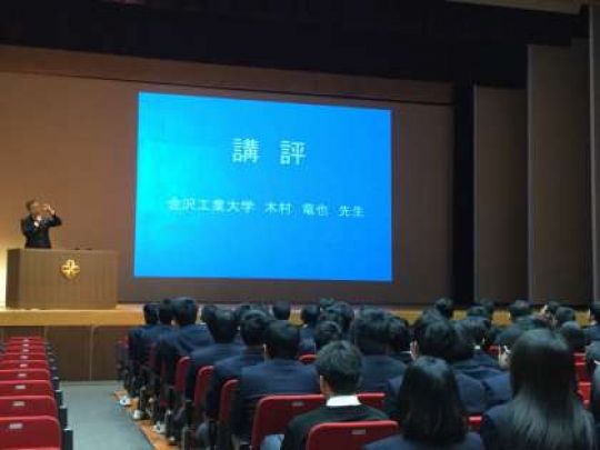 京都工学院高等学校