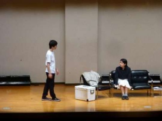 堀川高等学校
