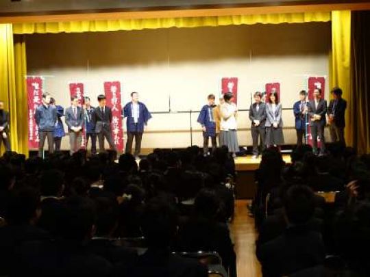 堀川高等学校