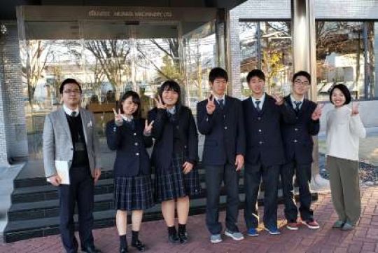 塔南高等学校