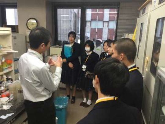 塔南高等学校