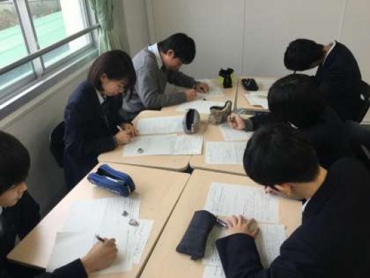 塔南高等学校