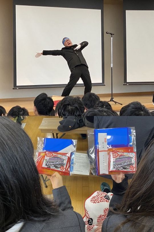 西京高等学校