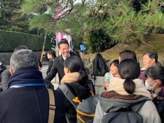 西京高等学校