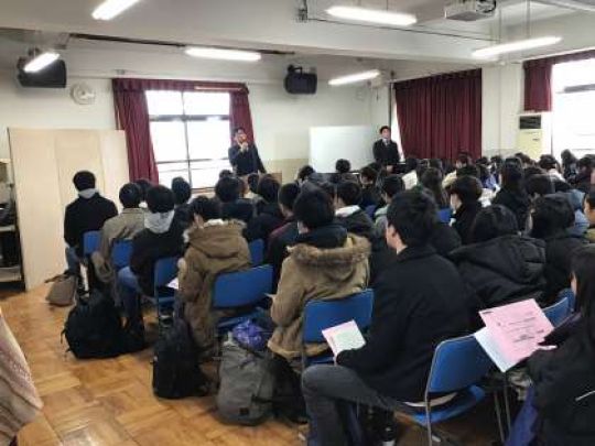 紫野高等学校