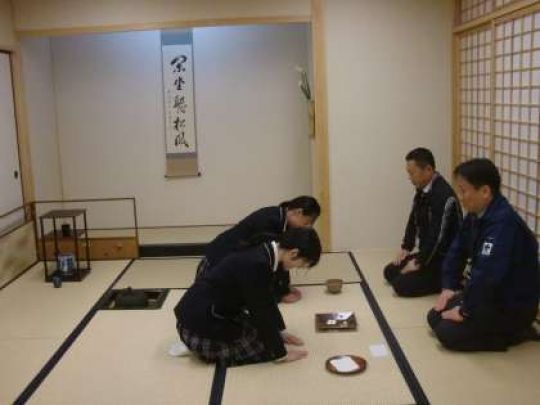 京都工学院高等学校