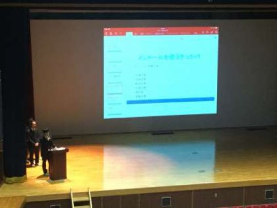 京都工学院高等学校