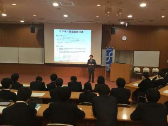 京都工学院高等学校