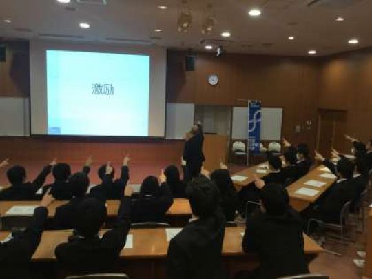 京都工学院高等学校