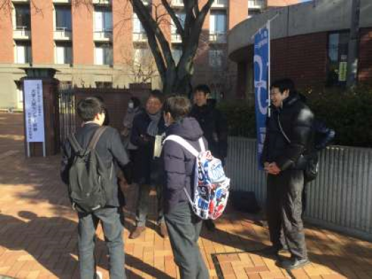 京都工学院高等学校