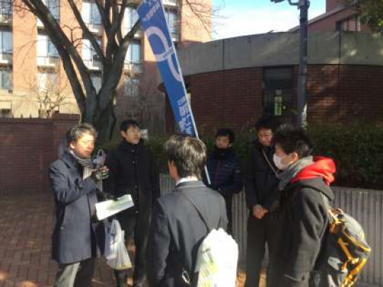 京都工学院高等学校