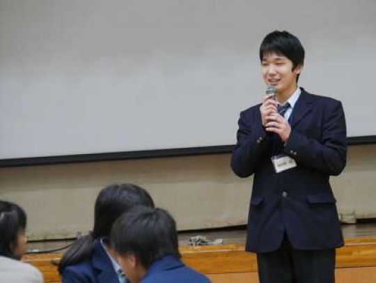 塔南高等学校