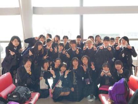 塔南高等学校