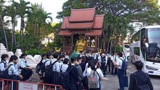 塔南高等学校