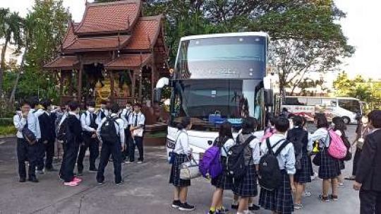 塔南高等学校