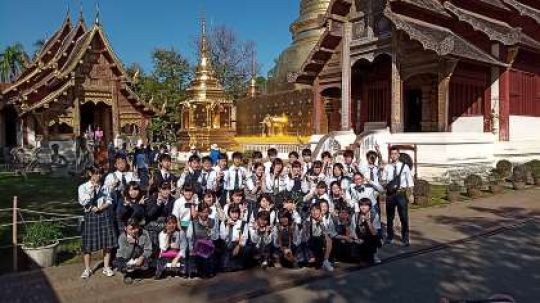塔南高等学校