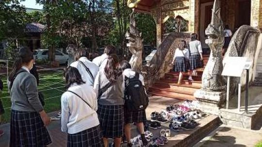 塔南高等学校