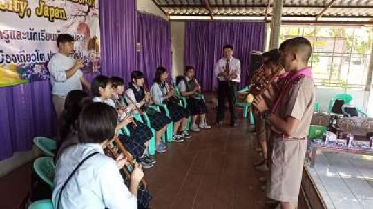 塔南高等学校