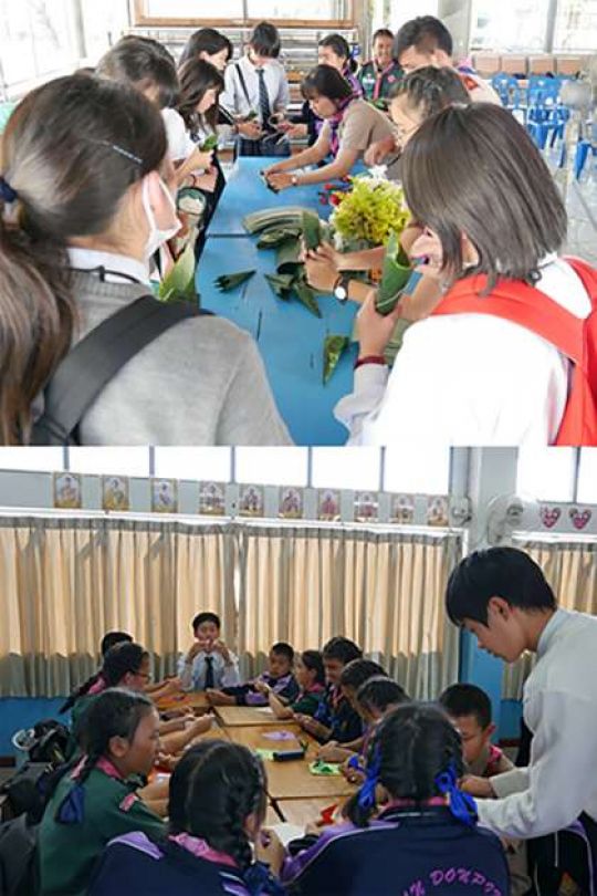 塔南高等学校