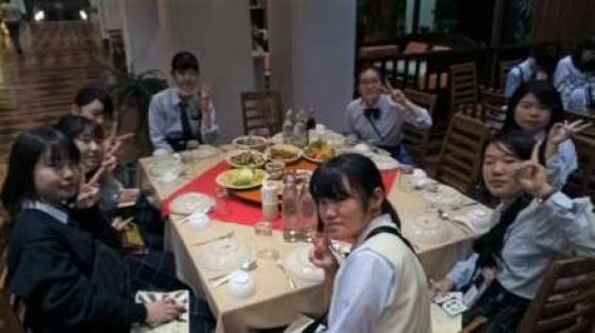 塔南高等学校
