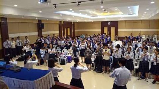 塔南高等学校