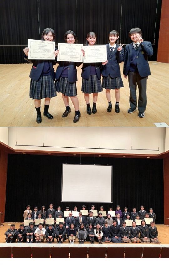 日吉ケ丘高等学校