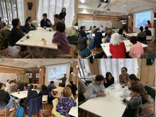 日吉ケ丘高等学校