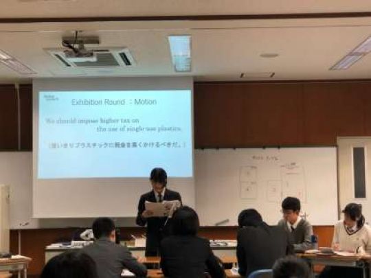 日吉ケ丘高等学校