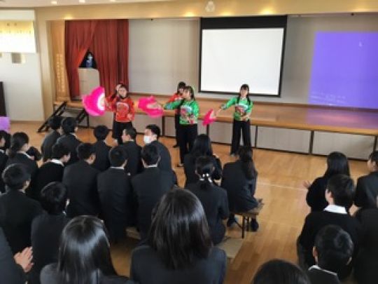 西京高等学校