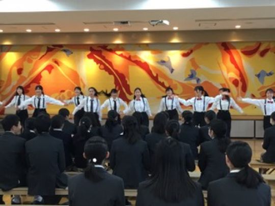 西京高等学校