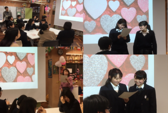 日吉ケ丘高等学校