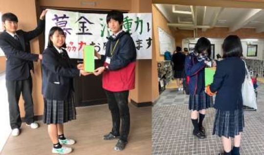日吉ケ丘高等学校