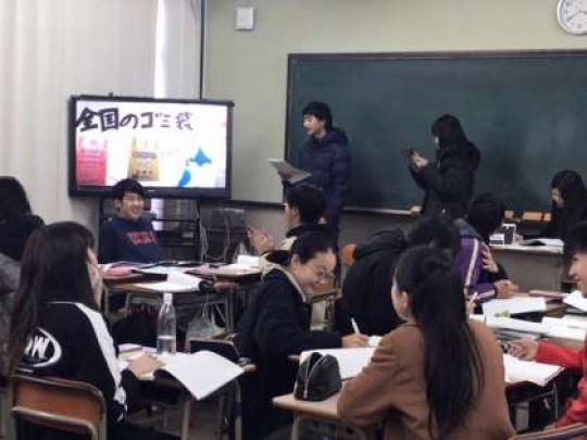 紫野高等学校