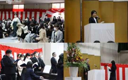 日吉ケ丘高等学校
